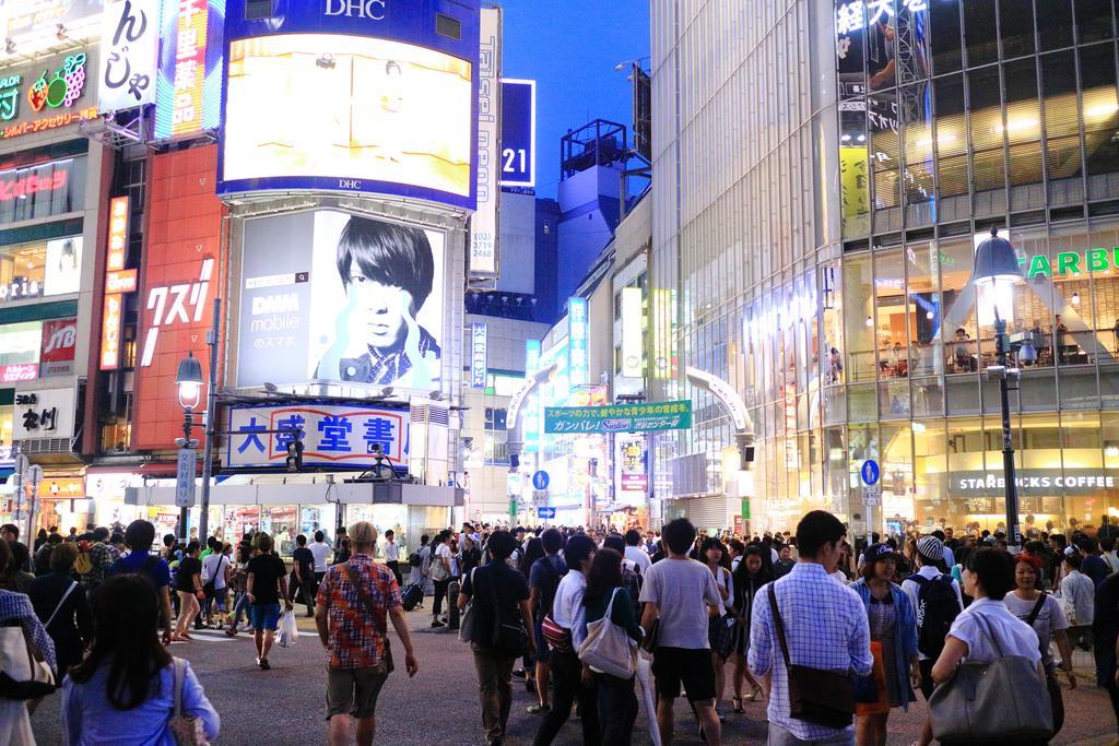 Apartament Coto Tokyo Shibuya Zewnętrze zdjęcie