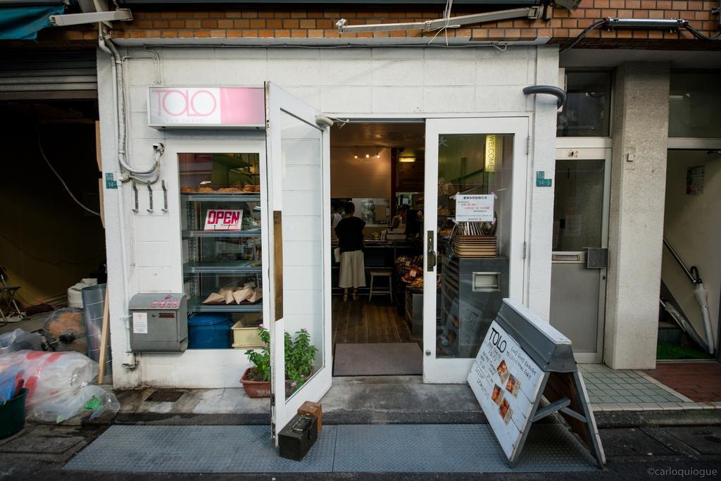 Apartament Coto Tokyo Shibuya Zewnętrze zdjęcie