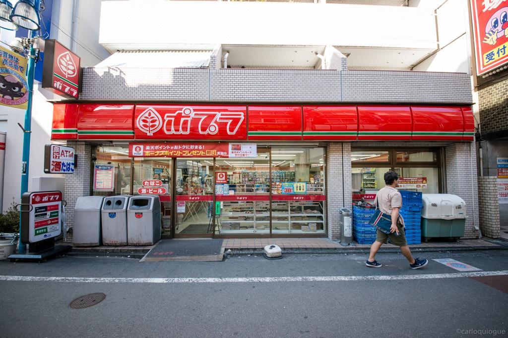 Apartament Coto Tokyo Shibuya Zewnętrze zdjęcie