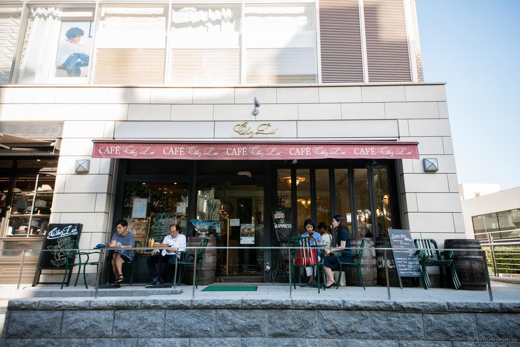 Apartament Coto Tokyo Shibuya Zewnętrze zdjęcie