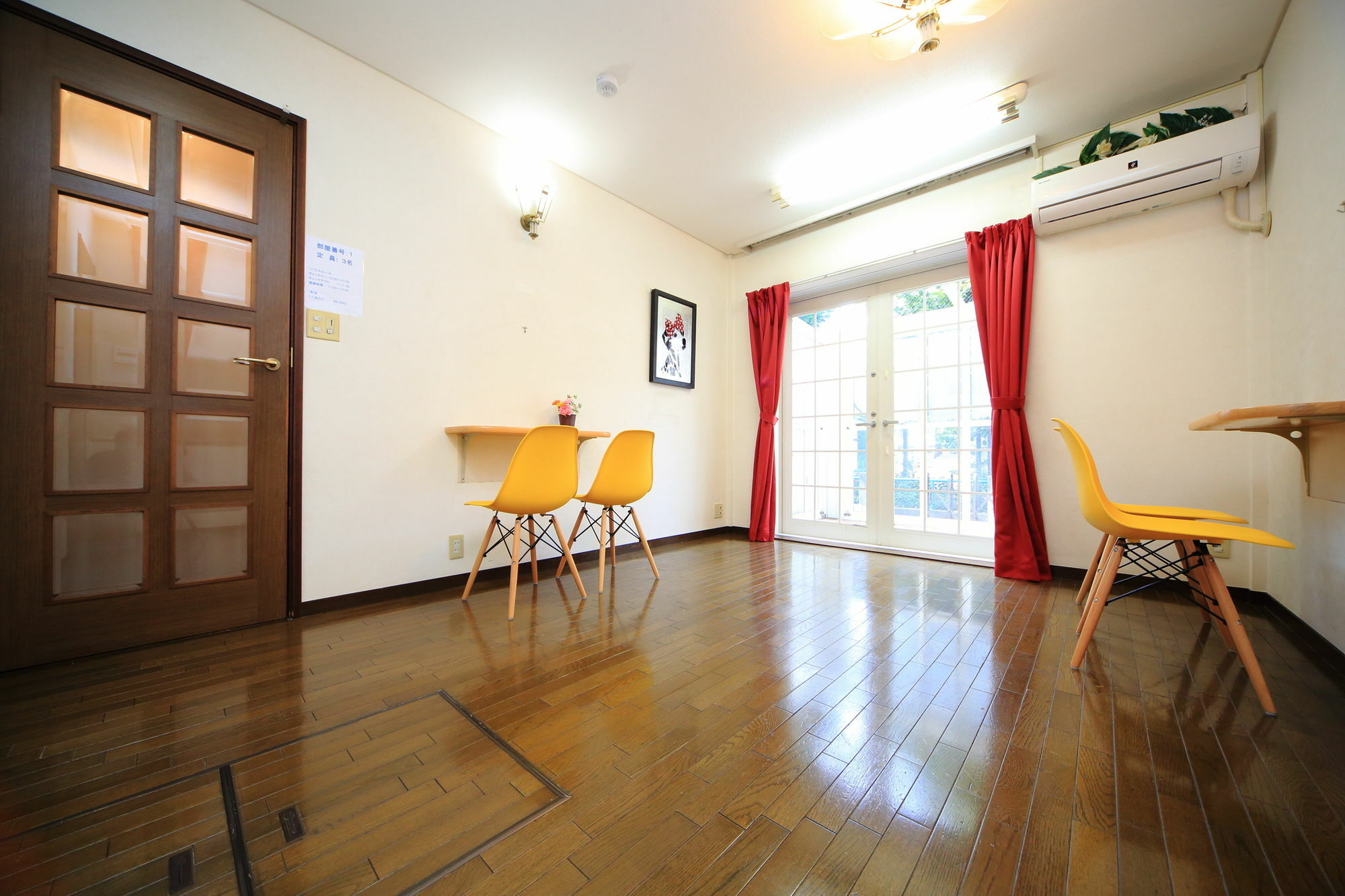 Apartament Coto Tokyo Shibuya Zewnętrze zdjęcie