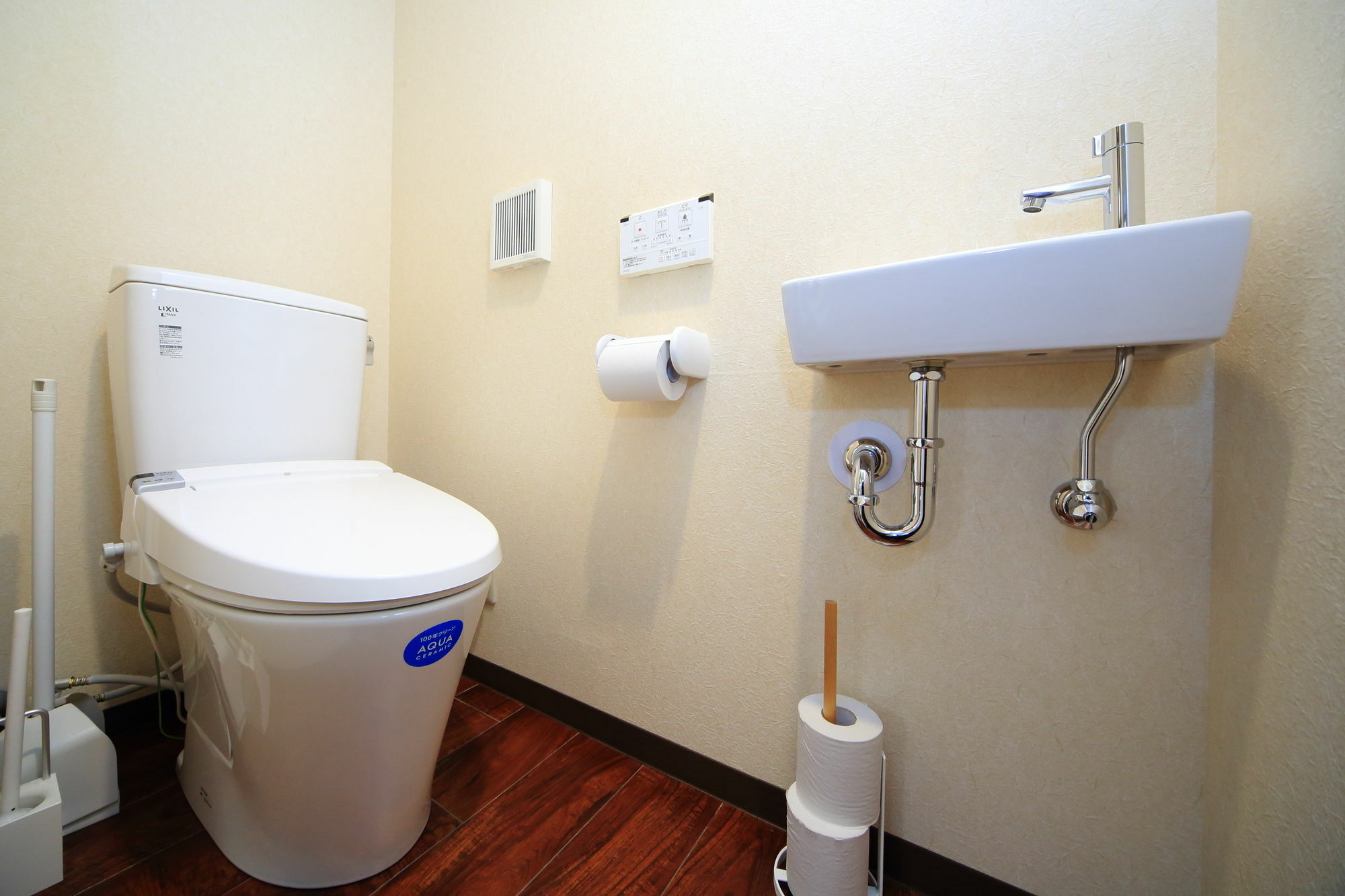 Apartament Coto Tokyo Shibuya Zewnętrze zdjęcie