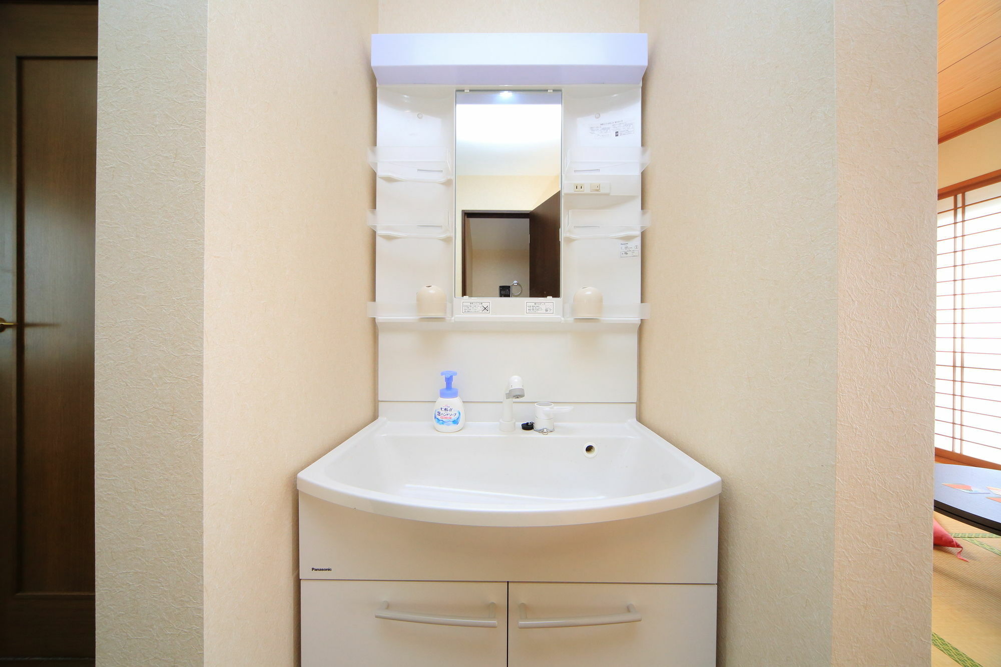 Apartament Coto Tokyo Shibuya Zewnętrze zdjęcie