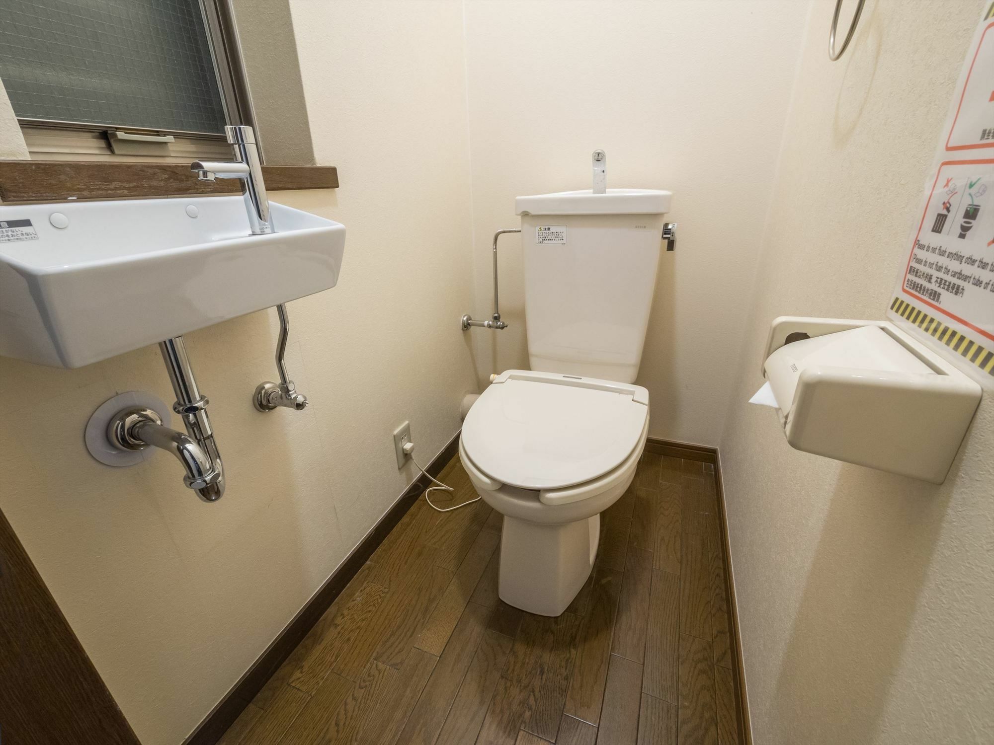 Apartament Coto Tokyo Shibuya Zewnętrze zdjęcie