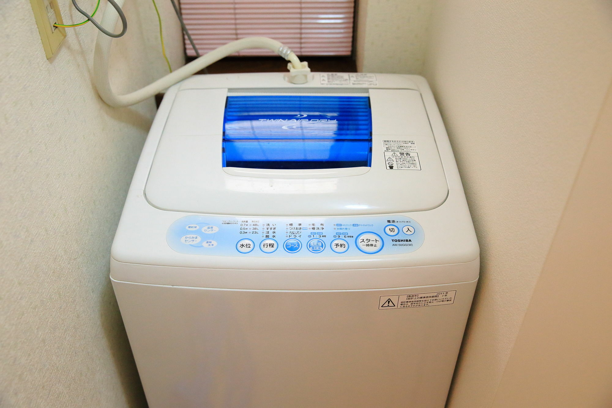 Apartament Coto Tokyo Shibuya Zewnętrze zdjęcie