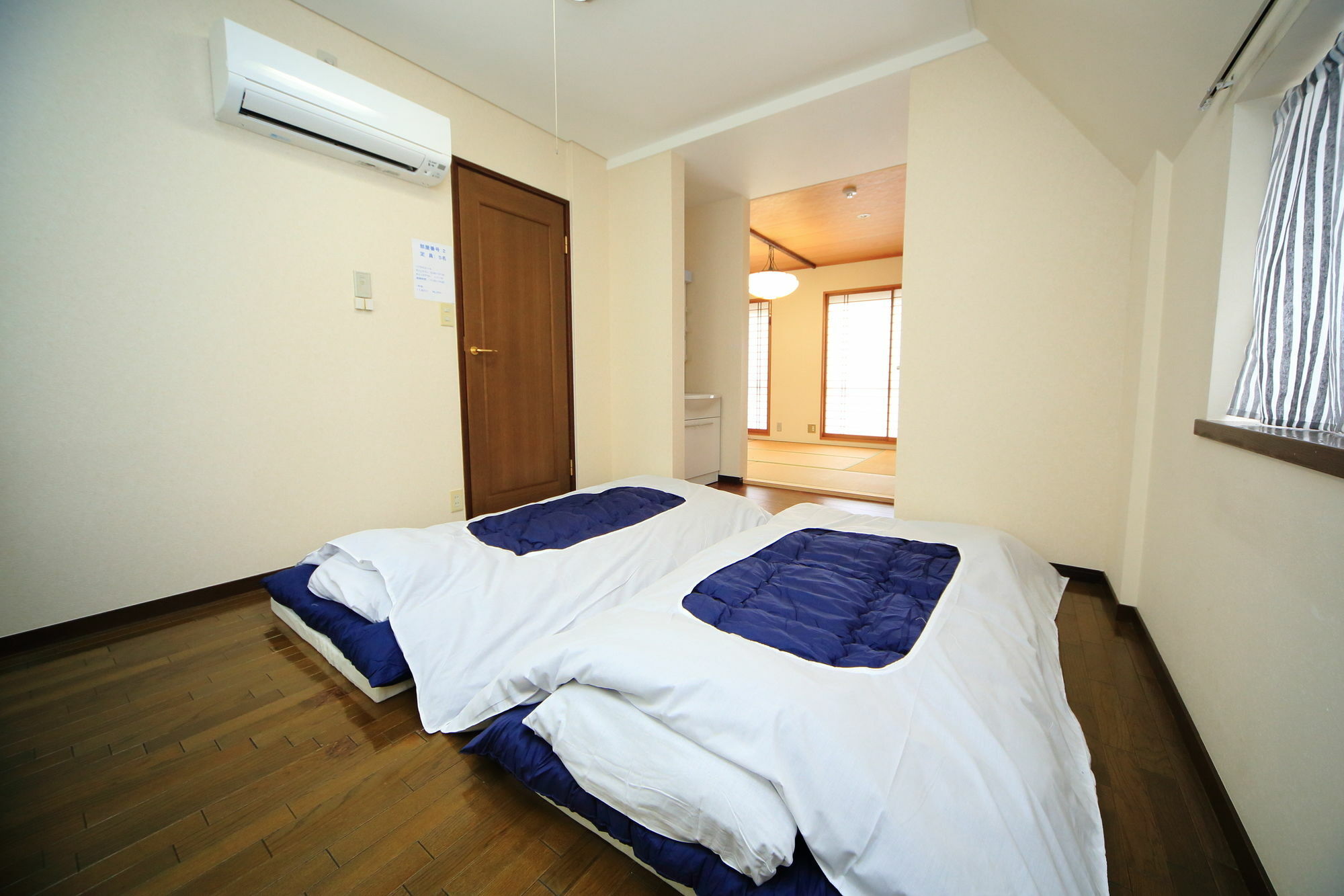 Apartament Coto Tokyo Shibuya Zewnętrze zdjęcie
